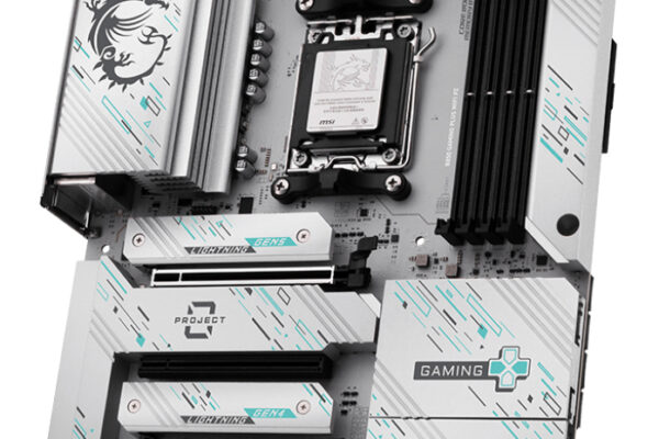 MSI B850 GAMING PLUS WIFI PZ (AM5)