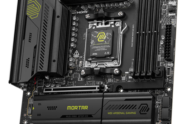 MSI MAG B850M MORTAR WIFI (AM5)