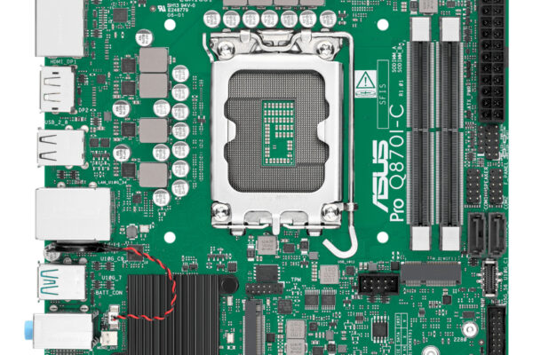 ASUS PRO Q870I-C-CSM (1851) (D)